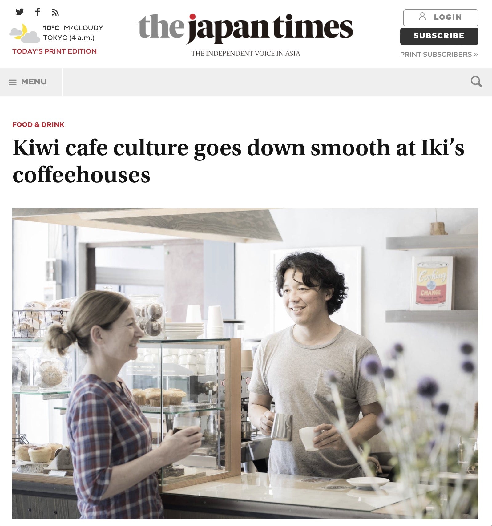 NEWS – iki Espresso
