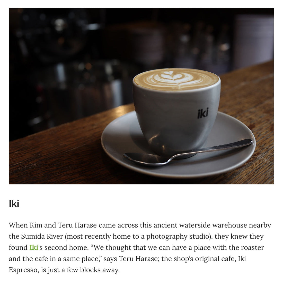 米国のコーヒー専門誌「Sprudge」にikiが紹介されました