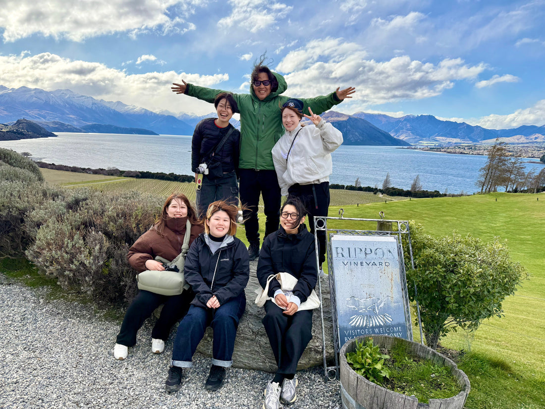 iki NewZealand tour 2025