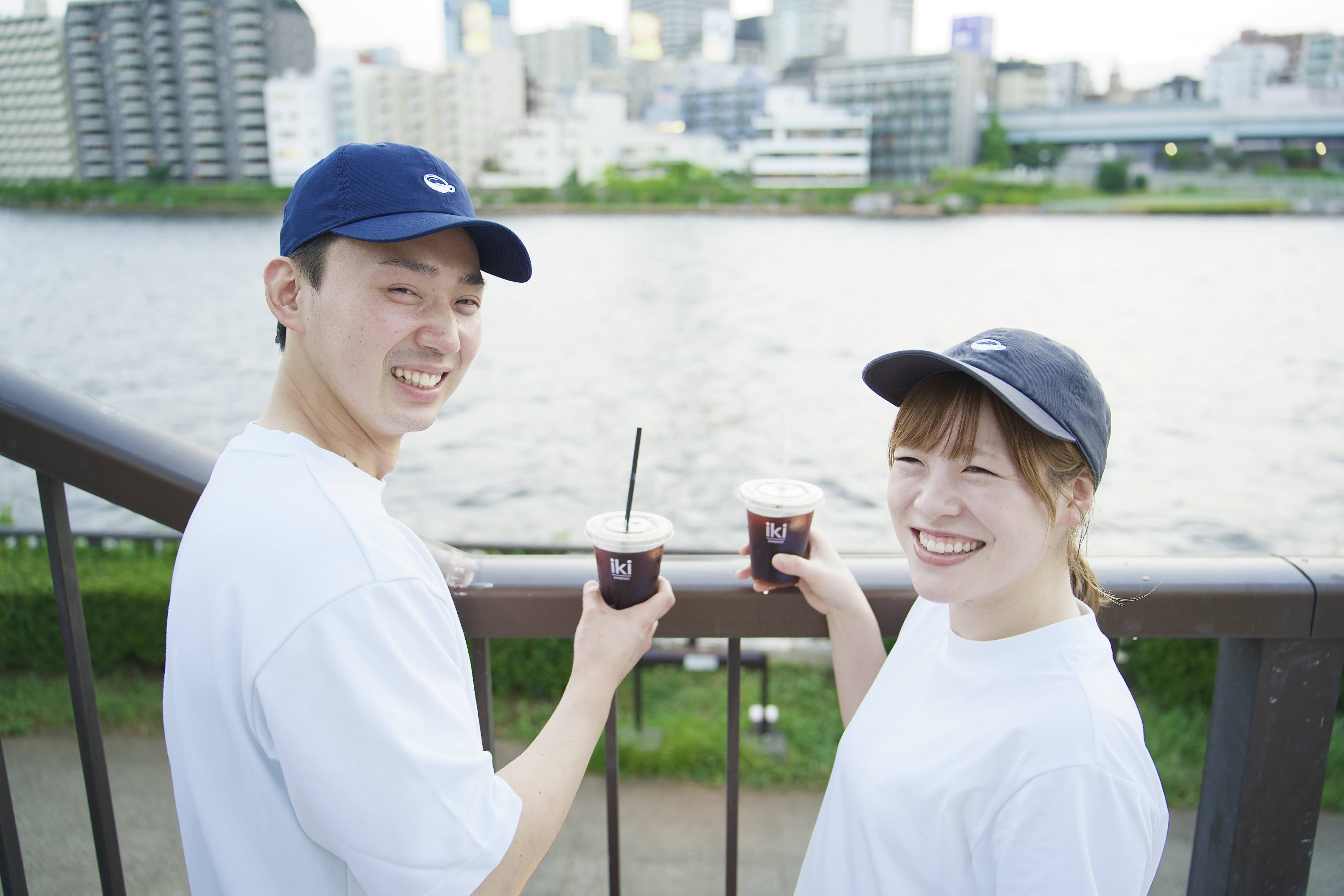 Goods – iki Espresso