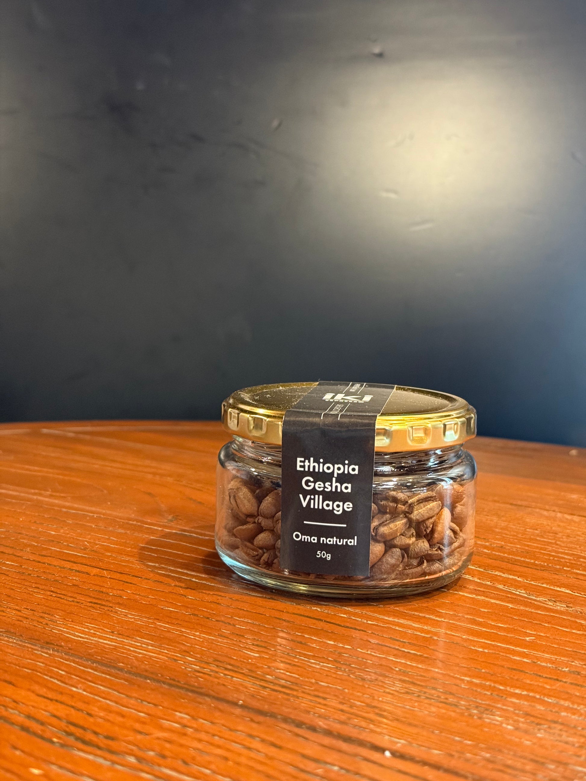 Ethiopia Gesha Village Oma RARITIES Lot #052 50g