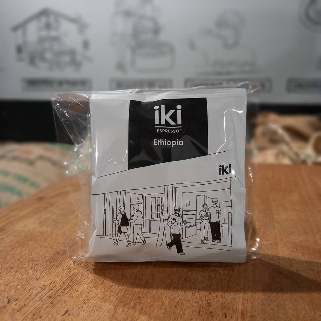 エチオピア ドリップパック 5個セット｜華やかな香りと透明感のある味わい