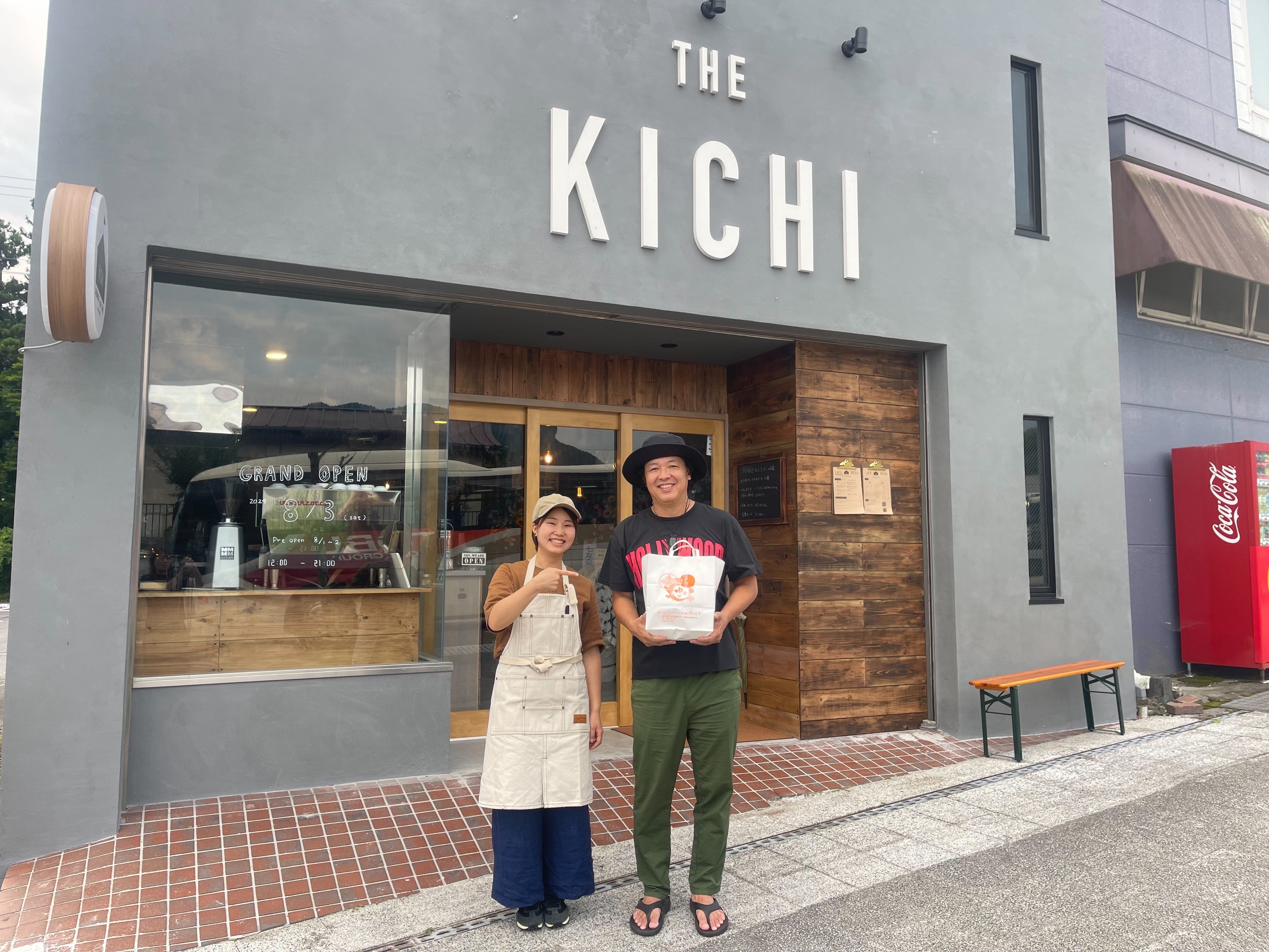 coffee partner – iki Espresso