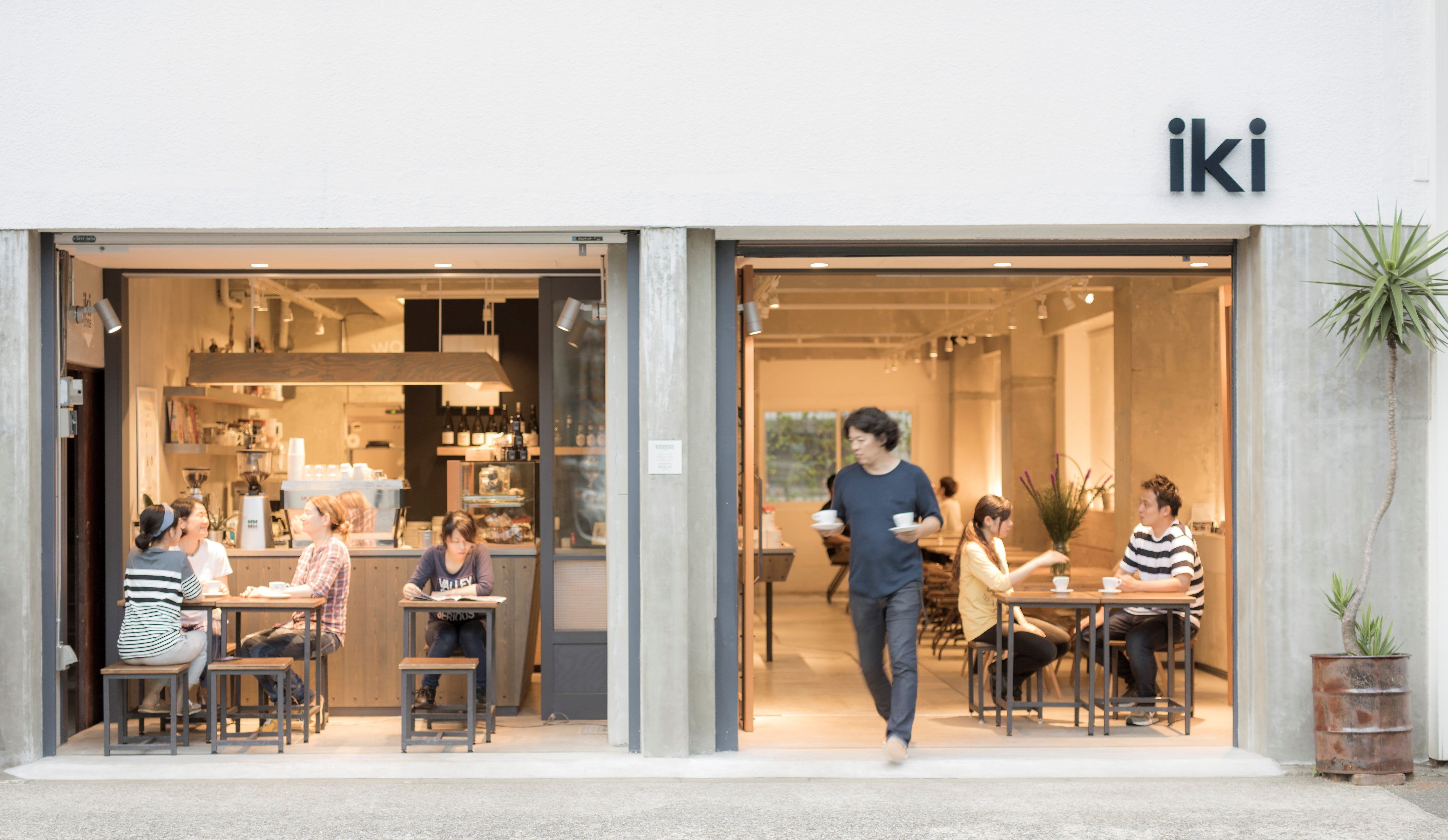 iki espresso – iki Espresso